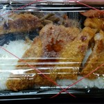 ゆかり弁当 - 300円