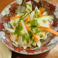 おうち - 