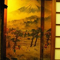 鯛よし百番 - 