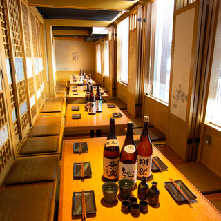 忘年会 By Ash1000 全席完全個室居酒屋 無制限飲み放題 稜夏 吉祥寺店 りょうか 旧店名 狩人乃酒盛 吉祥寺 居酒屋 食べログ 忘年会 By Ash1000 全席完全個室居酒屋 無制限飲み放題 稜夏 吉祥寺店 りょうか 旧店名 狩人乃酒盛 吉祥寺 居酒屋 食べログ