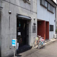 開化亭 - 