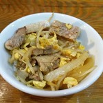 錦堂 - 無料 スタミナ丼(小)