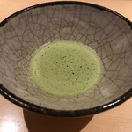 銀座 しのはら - 最後の抹茶は爽やか。