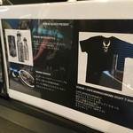 カフェ:モノクローム - 