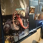 カフェ:モノクローム - 