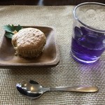 クスクシュ - 〆のマフイン