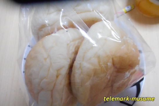 モンペリエ ヨークベニマル花春店 - 会津若松（パン）の写真