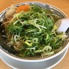 丸源ラーメン 倉敷連島店