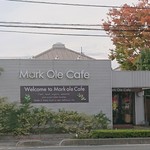 Mark Ole Cafe - 