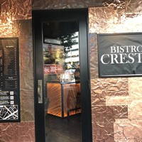 ビストロ クレスタ 麻布十番 - 