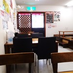 ラーメン幸雅 - 