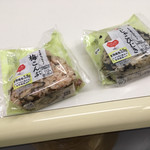 セブンイレブン - 料理写真:
