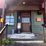 カフェ スイッチ - 店舗入口