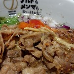 ナルトもメンマもないけれど - 