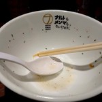 ナルトもメンマもないけれど - 