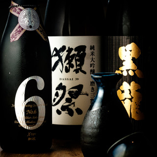 【プレミアム飲み放題】コース料理に+3500円日本酒13種