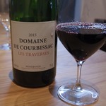 ビストロ アモルフ - 