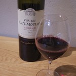 ビストロ アモルフ - 