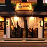 Izakaya Senkichi - 外観