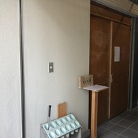 かぶらや - 