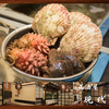 居酒屋現代 - その他写真: