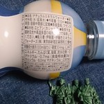 ファミリーマート - ドリンク写真:採水地:エビアン