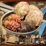 居酒屋現代 - その他写真: