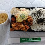 ランチ ボックス グー - 詰め放題弁当①