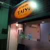 キッチン TAIYO