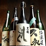 ニューヨック中野 - 