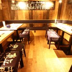 ニューヨック中野 - 