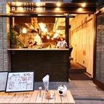 ニューヨック中野 - 