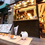 ニューヨック中野 - 