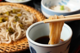 Soba Dokoro Ikkyuuan - 