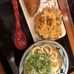 Marugame Seimen - 