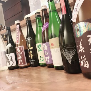 食べ呑み処 あぐまる_1