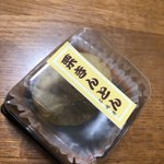 岩嶋屋 - 