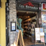 ロス・ボラチョス - ♪好きだなメキシカン...