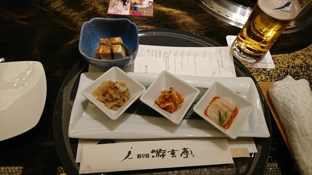 ひぃろ2525さんが投稿した叙々苑 游玄亭 名古屋 愛知 名古屋 の口コミ詳細 食べログ ひぃろ2525さんが投稿した叙々苑 游玄亭 名古屋 愛知 名古屋 の口コミ詳細 食べログ