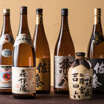 鮨 蟹 大助別亭