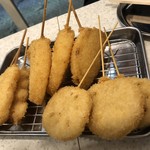 Kushikatsu Tanaka - 