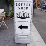 COLOSO COFFEE TOKYO - 