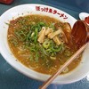 ぼっけゑラーメン