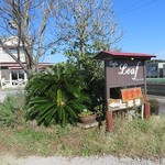 カフェ リーフ - 