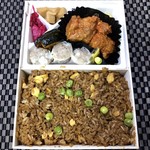 崎陽軒 - 黒炒飯弁当（ハロウィン限定）