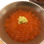 すし匠 まさ - いくら