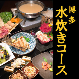 あんど西麻布_2