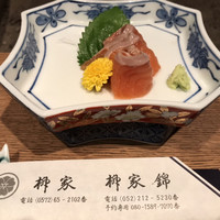 柳家 - 