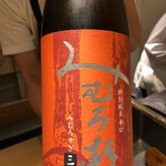 すし匠 まさ - みむろ杉