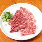 Yakiniku Kurukuru - 和牛ハラミ、サガリ